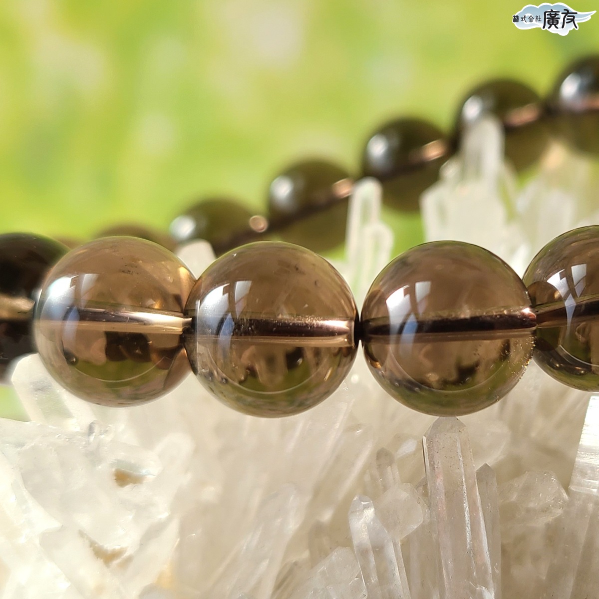 スモーキークォーツ　茶水晶　置物　魔除け　邪気払い　浄化 水晶天然石 茶色水晶 スモーキークォーツ12mm 煙水晶 茶水晶