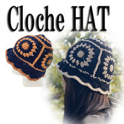 クロシェットパターンHAT 22683