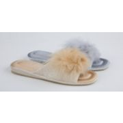 レディーススリッパふわふわフェザー室内履き　36-41サイズ