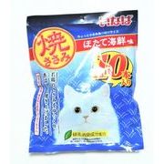 いなば　焼ささみ　ほたて海鮮味　１０本入り　猫用おやつ　食べきりサイズ