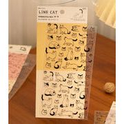 INS人気★かわいい動物手帳素材  手帳飾り　ステッカー★スマホケース★手芸用品　2枚入