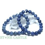 ☆高品質☆【ブレスレット】ブルーラビットヘア満晶ルチル (約9～9.5mm)