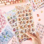 2025★粘着シール★DIY★装飾品★手帳素材