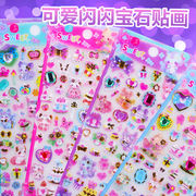 2025★粘着シール★DIY★装飾品★手帳素材