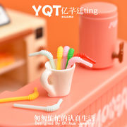 激安販売★芸DIY デコパーツ ★アクセサリー 　パーツ★ストロー