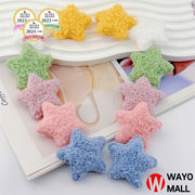 新作 デコパーツ  生地 パッチ 刺繍アップリケDIY ヘアアクセサリーバッグ装飾 貼り付けパーツ