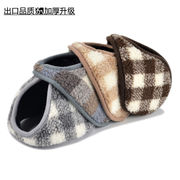 男女兼用秋冬 保温フリース充てんイヤーマフ（屋外・騎行用 凍結防止・防寒） 3色