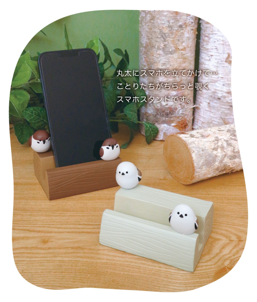 ニホンノコトリ 丸太スマホスタンド スズメ PM-16665 | 卸売・ 問屋