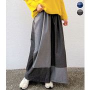 【2025新作】パネル配色デニムワイドパンツ★衣料602
