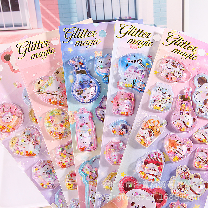 玩具★ステッカー★飾り★粘着シール★手帳用