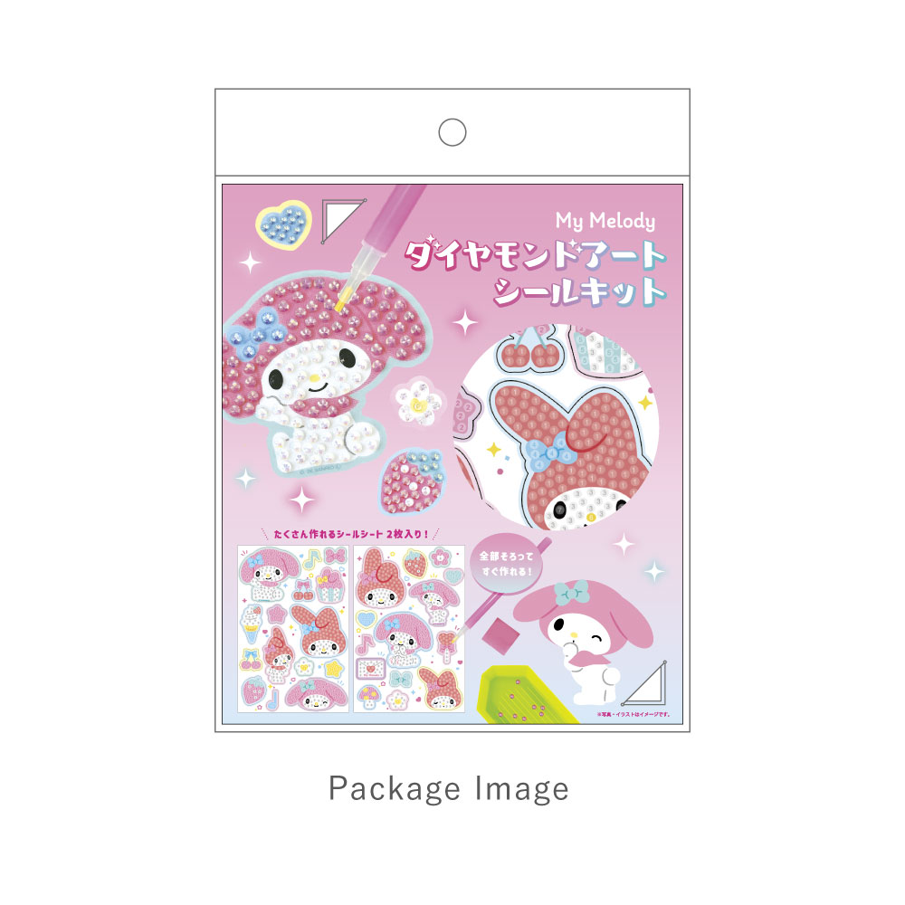 ハローキティ ダイヤモンドシリーズ プレートセット 【公式通販】