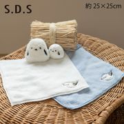 S.D.S ミニタオル 雪の妖精 ふわふわ可愛らしい『シマエナちゃん』/ギフト