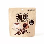 【横井チョコレート】クーベルチュール珈琲チョコレート　30g