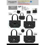 【12月17日締切】サンリオ ミニトート（モノクロシリーズ）