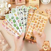 シール 可愛い 立体 泡ステッカー  3Dステッカー   DIY 手帳素材 装飾 工芸品 子供のプレゼント