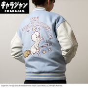 25'キャスパー ラブリーゴースト スタジャン(3L)