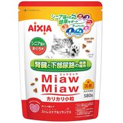 [アイシア] MiawMiaw カリカリ小粒 シニア猫用 まぐろ味 580g