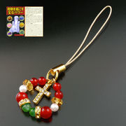 クロスパワー宝石ストラップ＜宝石パワーカード付き＞