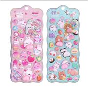 おしりぷにぷにシール 3D立体 おしりシール かわいい もちもち 可愛い 手帳用 DIY用 日記帳用 スマホ用