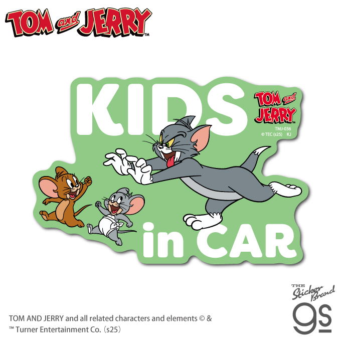 トムとジェリー ビッグサイズステッカー KIDS in CAR ミントグリーン
