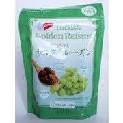 デルタインターナショナル　トルコ産サルタナレーズン　230g