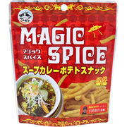 ※ペンギン マジックスパイス スープカレーポテトスナック 涅槃(辛口) 30g