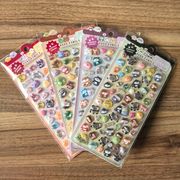 ステッカー★3Dシール★スマホ飾り★貼り付け★DIY★