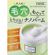 DHC ディープクレンジングバーム シトラスアロマの香り スパチュラ付 90g
