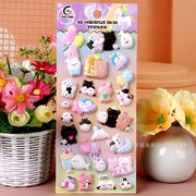 2025★DIY手作り ステッカー★粘着シール★3D★手帳素材