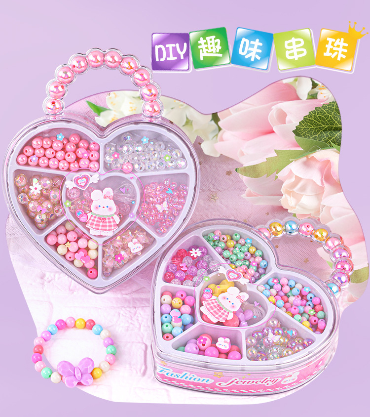 芸DIY 手作りキット デコパーツ 子供用ビーズアクセサリー 知育玩具