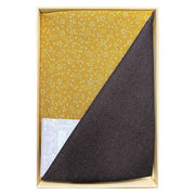 二巾一越織両面染鮫/小桜 紫/金茶