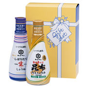 トレンディ調味料ギフト