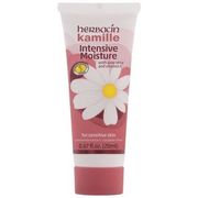 ハーバシン　ハンドクリーム　インテンシブモイスチャー　ミニチューブタイプ 20mL