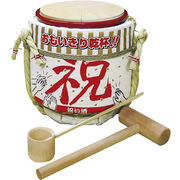 ミニ鏡開きセット　祝バージョン