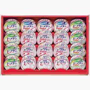 シーチキンギフト SET-50B