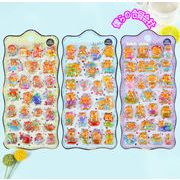 人気新品 シール 3D ステッカー ラベル 手帳素材 DIY 粘着シール 貼り付け 装飾 手芸用品