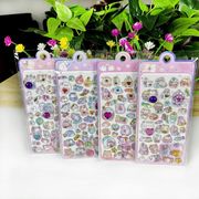 玩具★ステッカー★飾り★粘着シール★手帳用