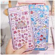 品薄3Dステッカー 手作りDIY 子供おもちゃ 可愛いシール 立体ステッカー 粘着シールLF