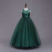 ★mineka★キッズドレス グラデーションチュール 発表会 結婚式 フォーマル 女の子