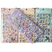 新入荷   手帳素材 手芸DIY 手帳シール ステッカー 3Dシール 装飾シール 精美 ク    文房具