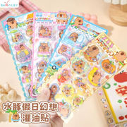 DIY手作り 粘着シール 3D 立体ステッカー シール デコレーション ぷくぷく ステッカー 文具