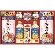 マルトモ　バラエティギフト