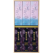 カメヤマ　御供　１７００（桐箱入・包装済）