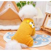 秋冬新作 ペット用品 ペット服 小型犬服 犬服 犬用 猫服 ins ドッグウエア ネコ雑貨