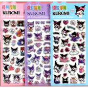 ぷくぷくシール ぷっくりシール 3Dステッカー 立体ステッカー エポキシステッカー　ヌイグルミ