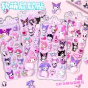 ぷくぷくシール ぷっくりシール 3Dステッカー 立体ステッカー エポキシステッカー　ヌイグルミ