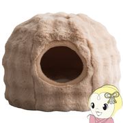 ペットベッド Foure フール ベージュ リバーシブルクッション付 ドーム型からベッド型何度も変えれる ・