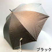 【晴雨兼用】【長傘】デニム調無地×スカラ刺繍裏面ブラックコーティング晴雨兼用ジャンプ傘