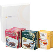 ビーフカレー・淡路島産たまねぎのスープ CSOX-50