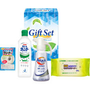 ゼロ洗浄バラエティ洗剤セット ANZ-E